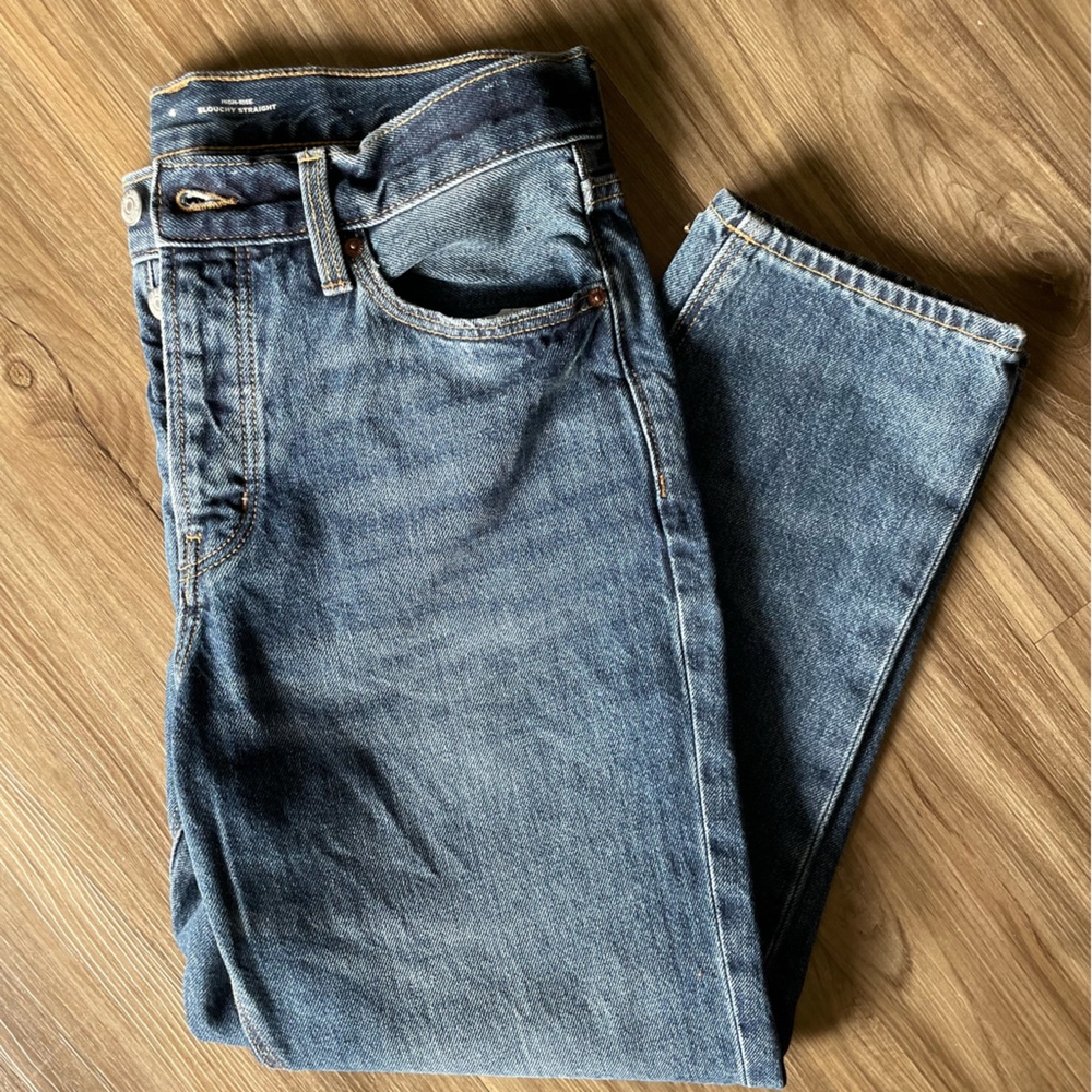 Old Navy High Rise Slouchy Straight Button Jeans Size 4